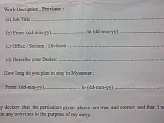 ミャンマービザ申請書